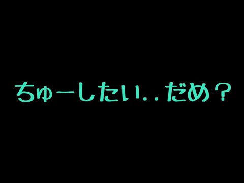 【ASMR】風邪をひいていっぱい甘えてくる彼女【男性向け/添い寝】