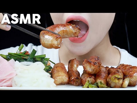 ASMR Whole Beef Intestines Eating Sounds | 통대창 먹방 | MINEE EATS
