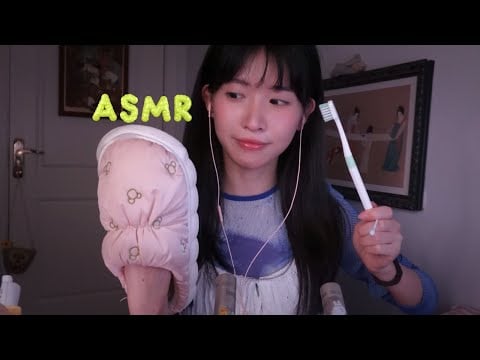 ASMR 清洗拖鞋的聲音Cleaning Slipper Sounds用拖鞋按摩你的大腦