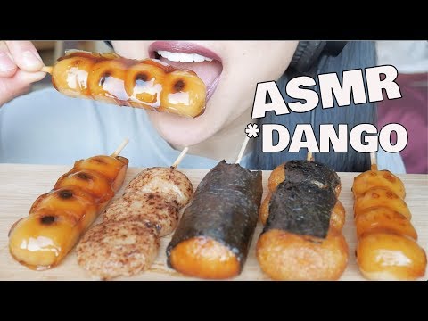 ASMR Savory DANGO (CHEWY STICKY EATING SOUNDS) NO TALKING | SAS-ASMR