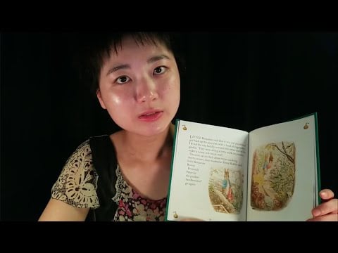Past Your Bedtime? ASMR For Sleepy Heads