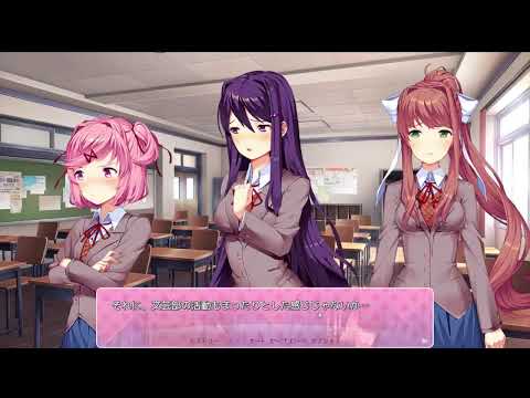 自分の配信