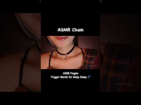 ASMR 100% Tingles - Trigger Words for Deep Sleep💤 #asmr #shorts