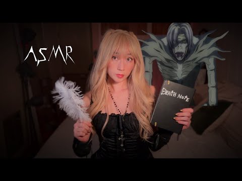 ASMR A Relaxing Night With Misa Amane (Personal Attention, Fluffy Mic & Fabric Scratching, Plucking)