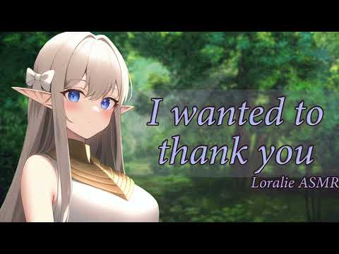 ASMR Shy Elf Girl Flirts With You F4A