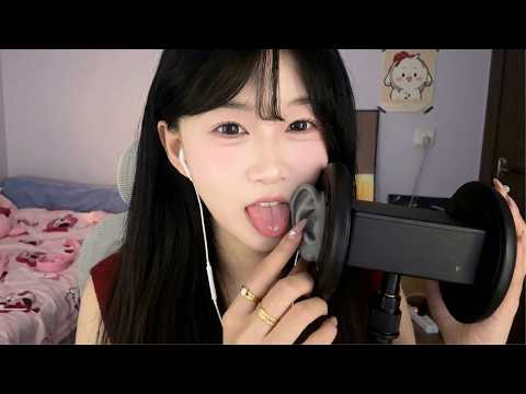 Instant Brain Stress Relief 🧠 Fast Mouth Sounds ASMR for Deep Relaxation & Intense Tingles No Talki