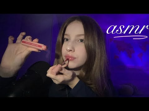 asmr 👄 lipgloss application // mouth sounds, tapping, gum chewing