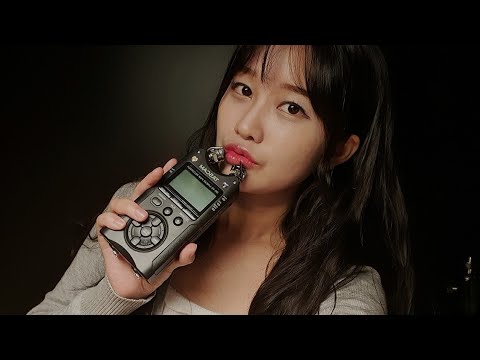 👄 쵹쵹한 입소리 ASMR / 이어이팅, MouthSound