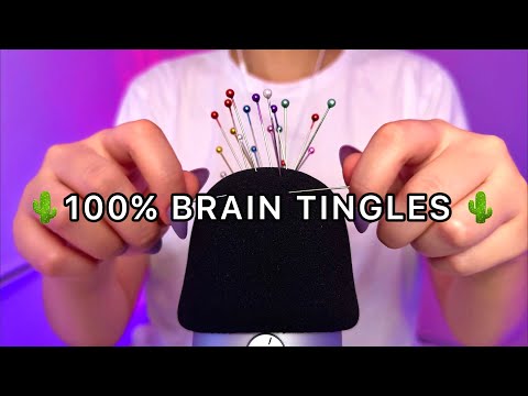 ASMR | How to Fall Asleep Fast 💤 Needles Challenge  🪡