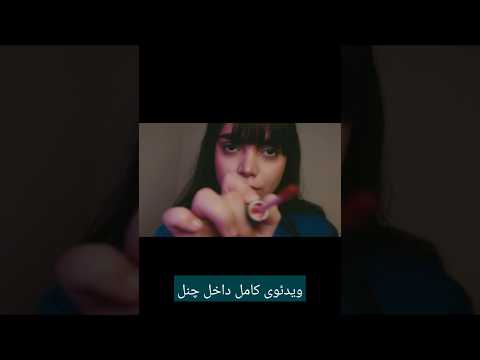 No speaking asmr