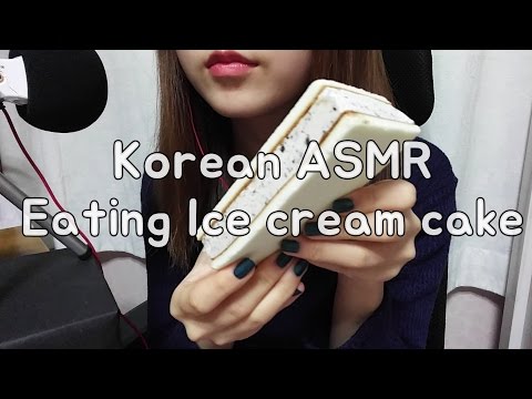 ASMR: cookie ice cream cake 빵또아 아이스크림 이팅사운드 cookie&cream Castella Eating Sounds mukbang no talking