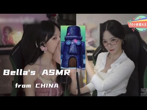 【贝拉小姐姐 ASMR】绕口腔音， 左右互搏术，掏耳