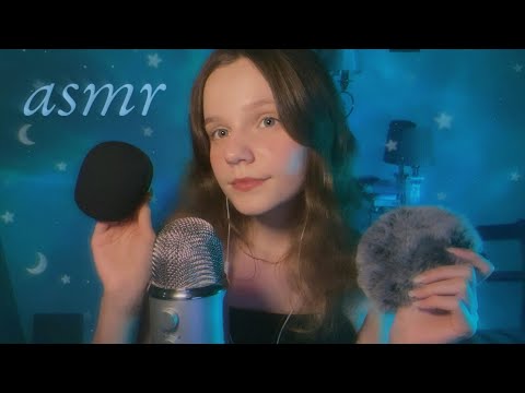 асмр СКРЕТЧИНГ микрофона для СНА ⚡ Кисточка, Губка ⚡ asmr mic scratching & brushing