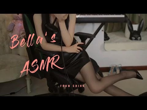 【贝拉小姐姐 ASMR】指甲敲击，刮腿毛，扇子