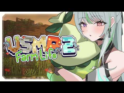 Repenting For My Sins [VSMP2: FARM LIFE]