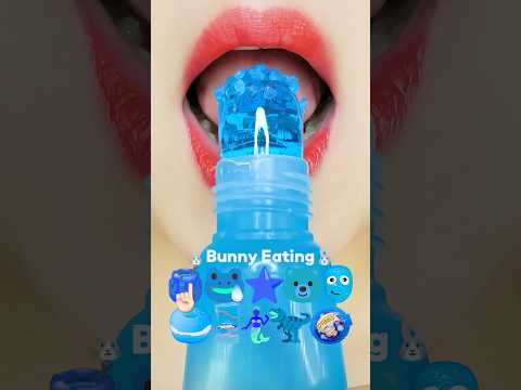 blue honey jelly eating sound 꿀젤리 먹는 소리🍯 asmr mukbang