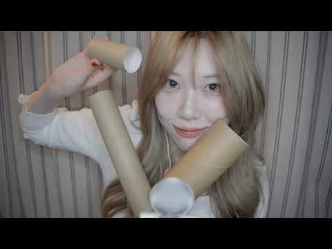 ASMR 집에있는 휴지심 다 가져옴