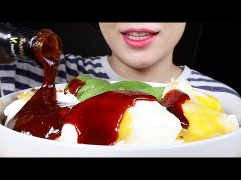 ASMR Buldak Fire Bibimbap with Fried Eggs and Avocado Eating Sounds Mukbang