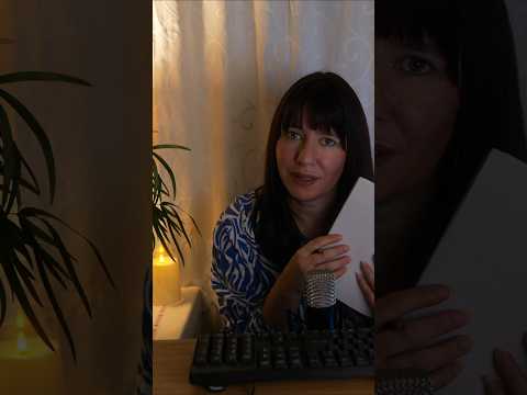 ASMR • Une question une vérité sur toi - spécial vacances 🌊 RP psychologue. partie 4