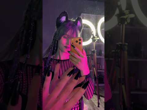 Тап тап рррр 🙈 #asmr #асмр