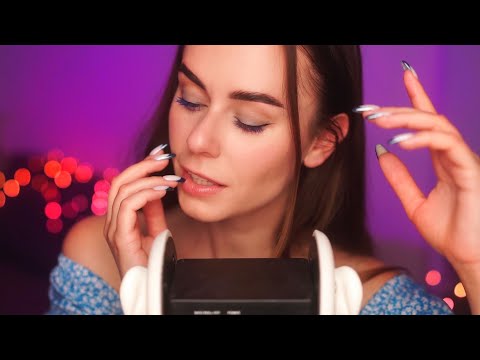 АСМР Найкращий НІЖНИЙ МАСАЖ ВУШОК з ОЛІЙКОЮ Та КРЕМОМ 😘😴 ASMR EAR MASSAGE For SLEEP