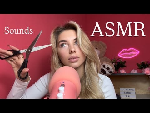 ASMR Relaxing SCISSOR Sounds ✂️ For Sleep & Tingles [German] 