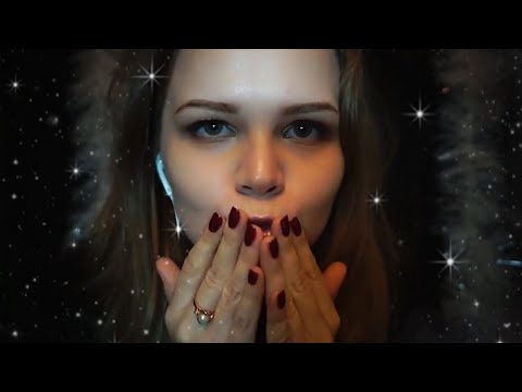 АСМР| Мужские имена с ушка на ушко|ASMR Men Names Binaural