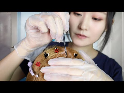 ASMR School Nurse Lice Check🐛& Treatment (scalp scratching, head massage, lice comb) | Soft Spoken