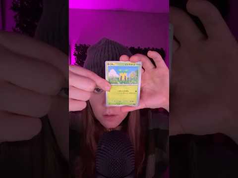 Viewer Opens Pokémon Pack 😬 #asmr #live