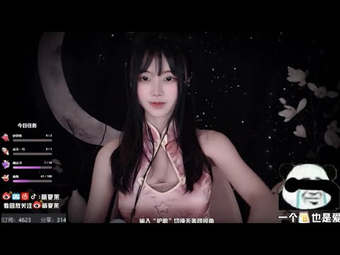 ASMR | Relaxing Triggers & head Massage | XiaMo夏茉