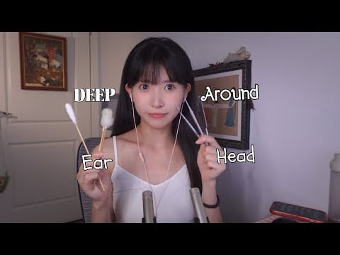 ASMR 模擬耳道進入大腦深處採耳DEEP Rough Ear Cleaning沙礫感摩耳根 刮划頭頂Around Head Massage