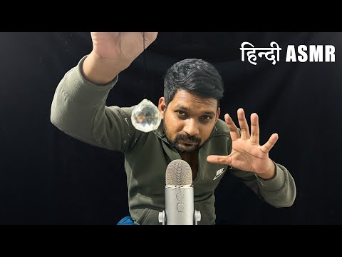 Hindi ASMR - For Sleep Problem - Soft-Spoken Personal Attention (नींद की समस्या के लिए देखें)