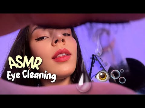 ASMR Eye Cleaning 👁️ Wet Mouth Sounds (Limpeza de Olho)