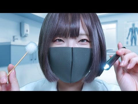 【ASMR】集中力テストで耳かきしてもらうロールプレイ👂🏻✨(計算・色彩・視力検査つき)
