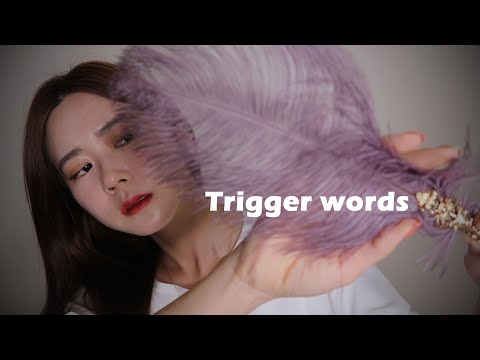 ASMR(SUB)시각적 팅글 가득한 단어반복/Tingly ear to ear trigger words&Visual triggers for sleep