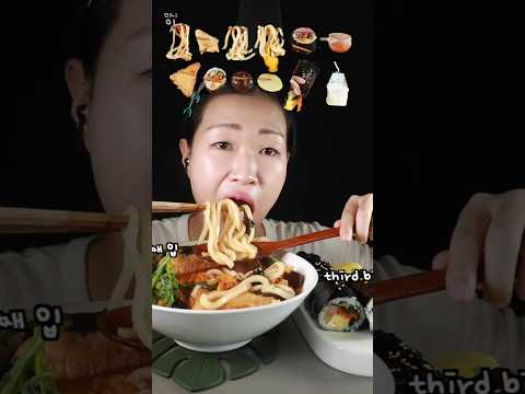 When It's Cold Out... Udon Noodles and Gimbap