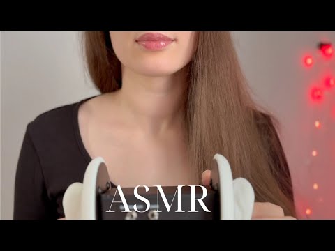 Deep Ear Massage – ASMR for Relaxation