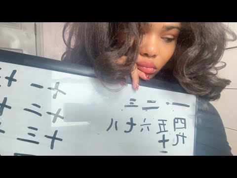 asmr teaching you Chinese numbers 1-20 中文