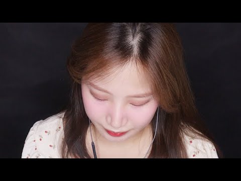 ASMR straw mouth sound~ 빨대 입소리 口音