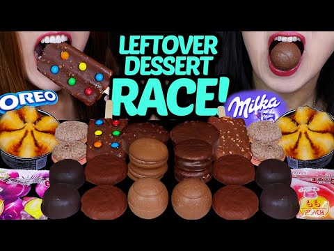 ASMR LEFTOVER DESSERT RACE! BOBA ICE CREAM CUPS, STICKY CHOCOLATE MOCHI, MILKA BALLS, BON BONS 먹방