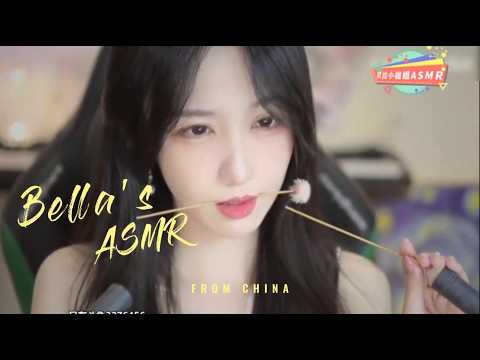 【贝拉小姐姐 ASMR】鹅毛榜掏耳，舔耳，小孔成像