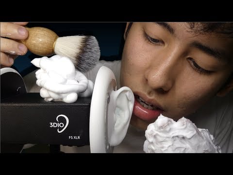 ASMR Shaving Cream