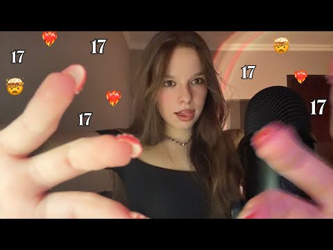 17 быстрых триггеров за 17 минут ASMR