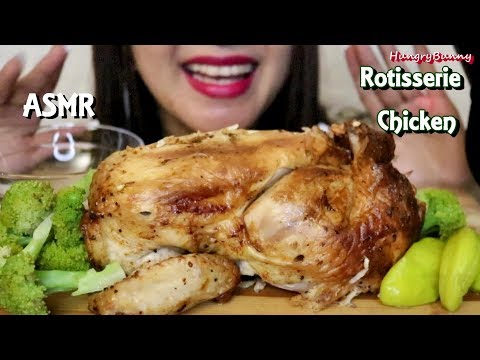 ASMR Rotisserie Chicken Eating Sounds No Talking