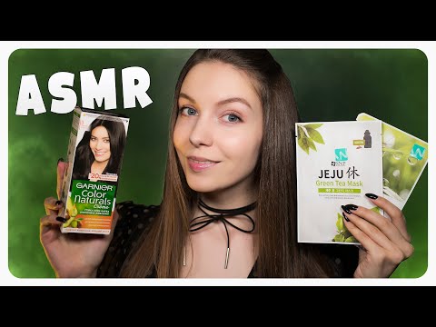 АСМР Ролевая игра 💜 Уход за тобой 💅 ASMR