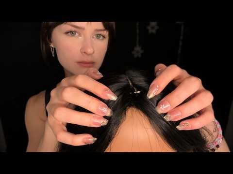 Scalp Massage (No Talking) [ASMR] (Scratches, Forehead Taps)