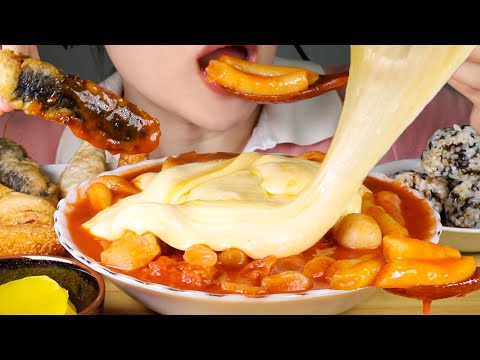 ASMR Emergency Room Tteokbokki | Eungtteok | Death Spicy Level | Eating Sounds Mukbang