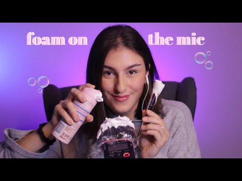 [ASMR] foam on the mic 🫧🤍