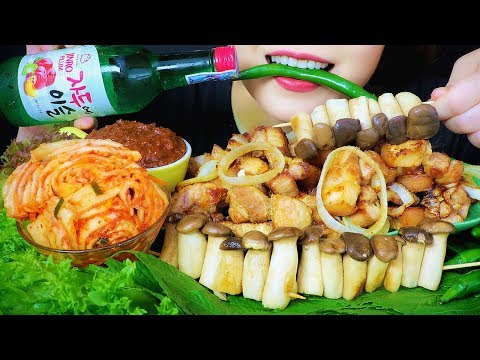 ASMR COOKING GRILLED BELLY PORK AND MINI OYSTER MUSHROOM WITH VEGETABLES EATING SOUND | LINH-ASMR 먹방