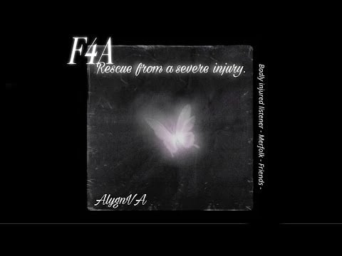 F4A - Rescue from a severe injury. [Merfolk listener, injury, friends?, emotional] ASMR RP